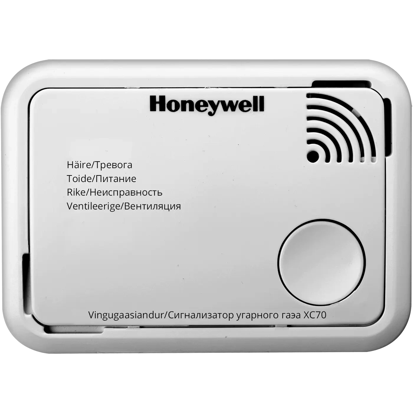 HONEYWELL XC70 vingugaasiandur - garantii kuni jaanuar 2029
