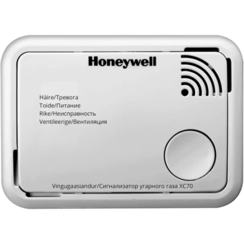 HONEYWELL XC70 tvana gāzes sensors - garantija līdz 2029. gada janvārim (Outlet)
