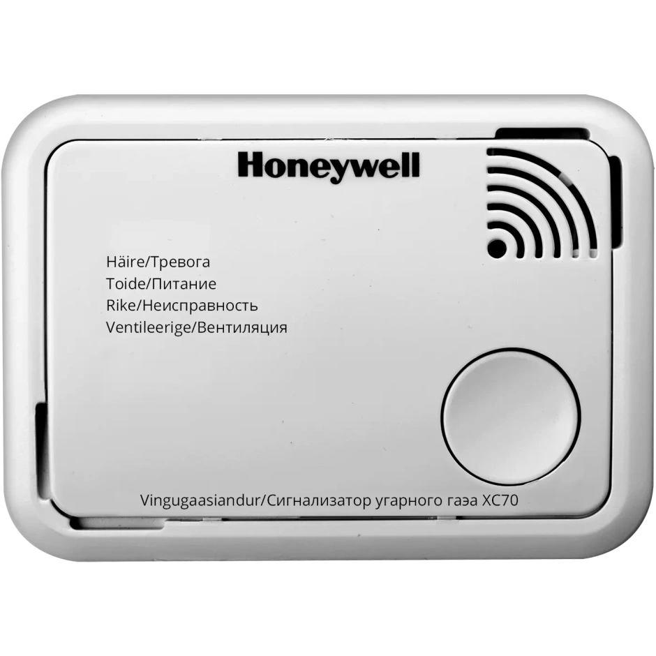 HONEYWELL XC70 tvana gāzes sensors - garantija līdz 2029. gada janvārim (Outlet)