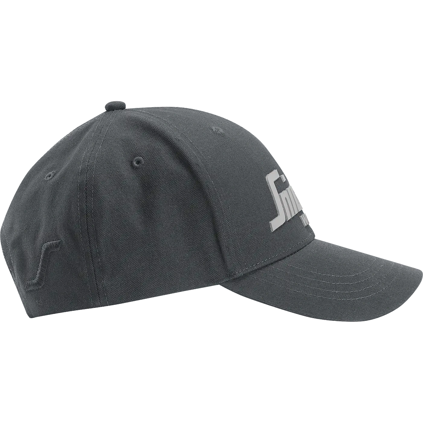 SNICKERS WORKWEAR cepure ar nagu un logo